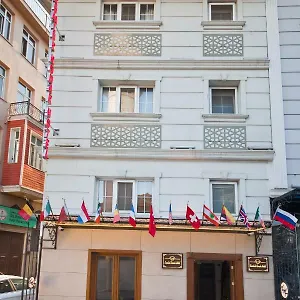 Kumluk Стамбул